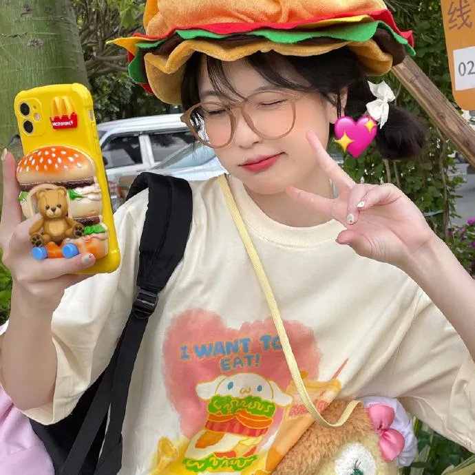饥渴诱罪